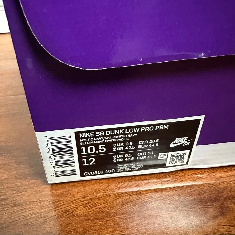 Nike SB Dunk Low Denim Sashiko Size 10.5 - Picture 12 of 12